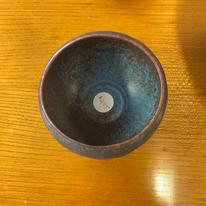 Gunnar Nylund Blue Bowl